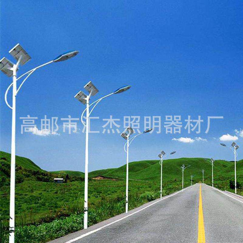 太阳能路灯 LED路灯杆 led太阳能路灯厂家价格表可大功率