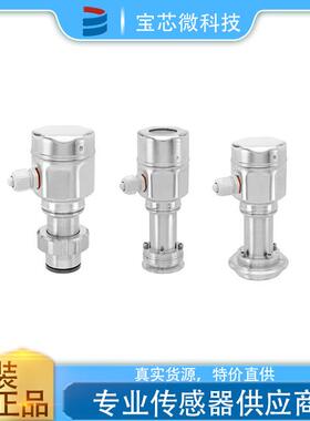 瑞士E+H恩德斯豪斯 压力变送器 型号PMC51-AA12QA1SGJGMJA
