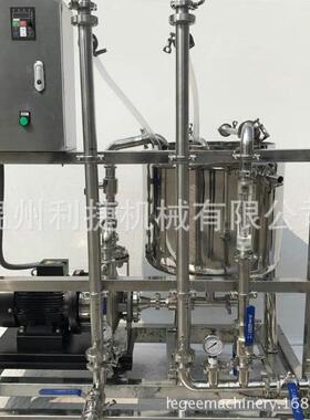 马铃薯深加工膜分离设备大米多肽液体蔗糖脱盐脱色膜浓缩膜过滤