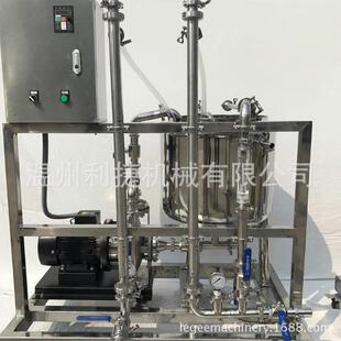 马铃薯深加工膜分离设备大米多肽液体蔗糖脱盐脱色膜浓缩膜过滤