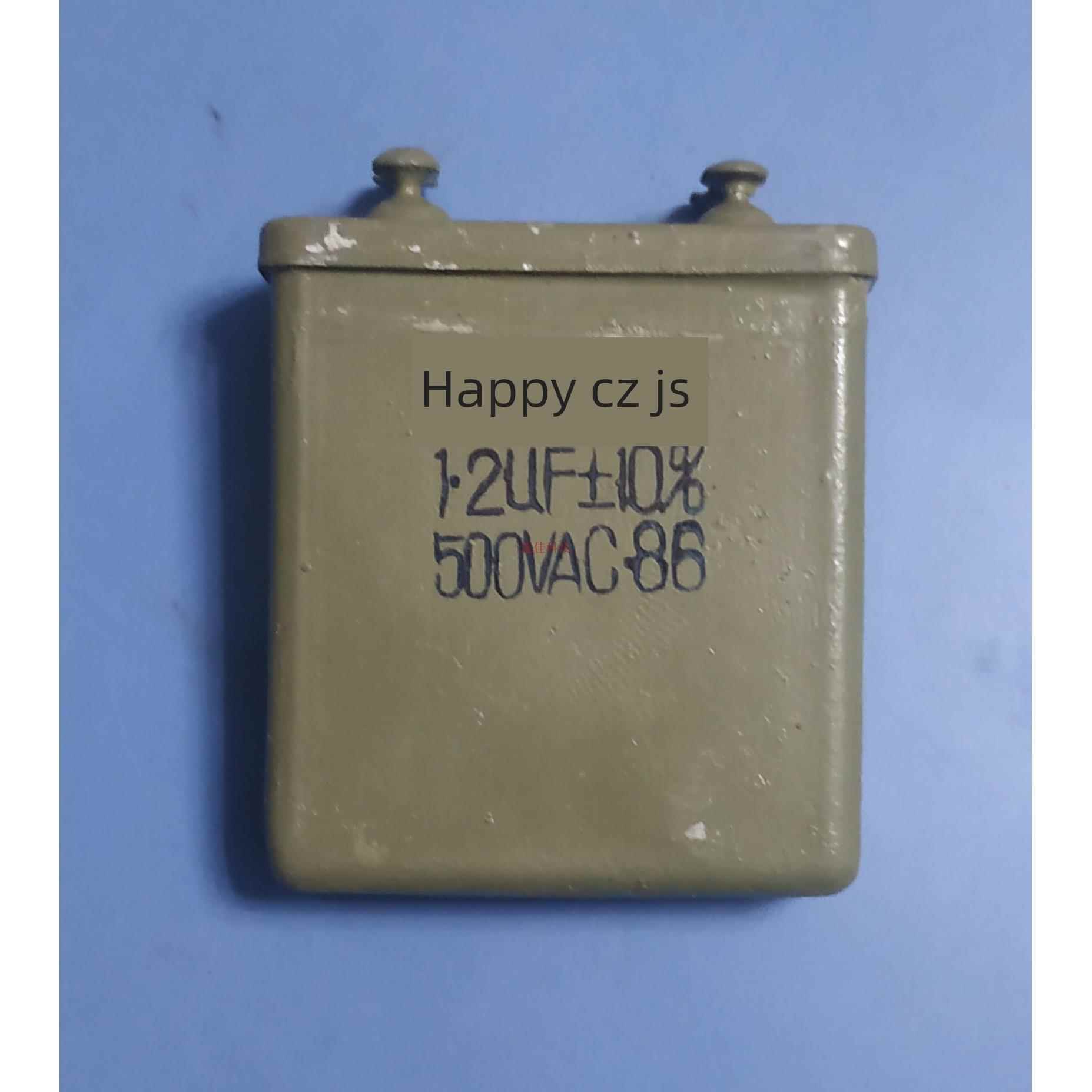 老式油浸电容器Czjs500V1.2Uf 500V1Uf 45*15*50mm