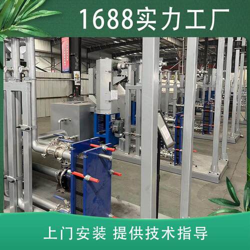 水下切机组EVA水下造粒TPUTPV水下切粒ABS原材料水下造粒组水环切