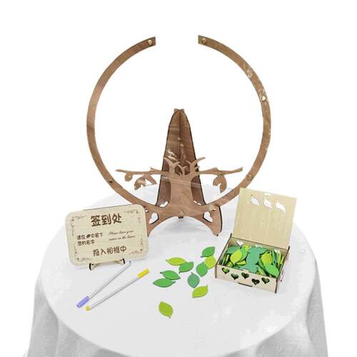 签到台大树森系婚礼创意签名册婚礼留言箱指纹树木片婚礼签到框