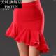 练功服不规则半身裙l 下装 春夏新款 成人拉丁舞裙女士鱼骨短服装