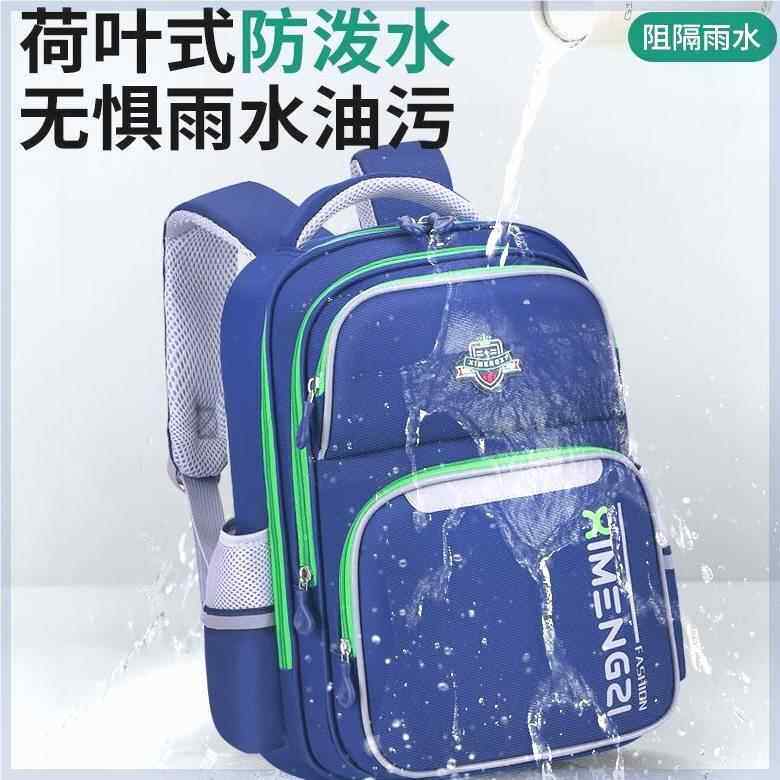 新款儿童减大量负双肩背容包适合小学生一二五三四见详情六年级男