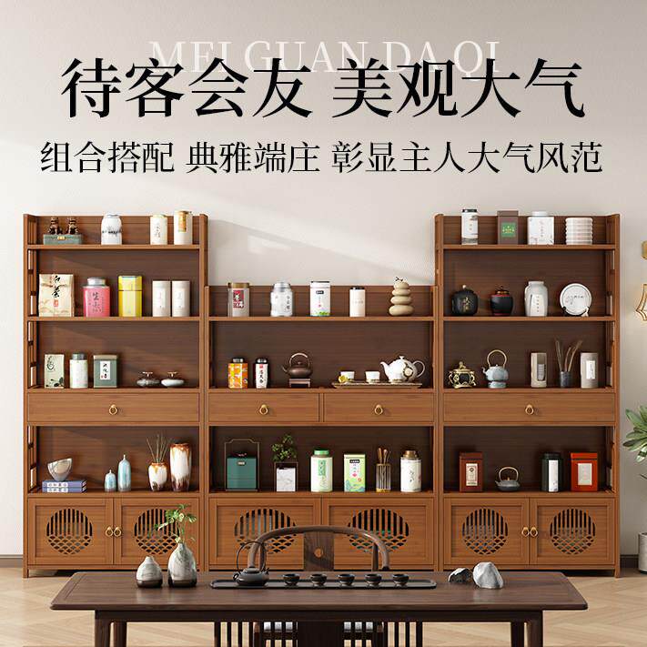 博古架茶JMY-ZCSJ茶室古具摆件收纳架多层抽屉储物柜中式复展茶叶