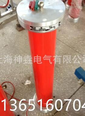 FRC-200KV交直流分压器