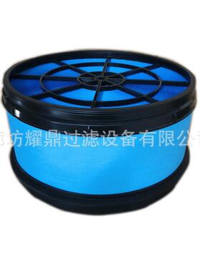直供工程机械空滤2262779 208-9065 226-2779 SEV551H/4 P546944