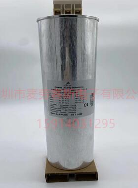 现货MKD480-D-33.0 B32304A4332A080 供应EPCOS无功补偿电力电容