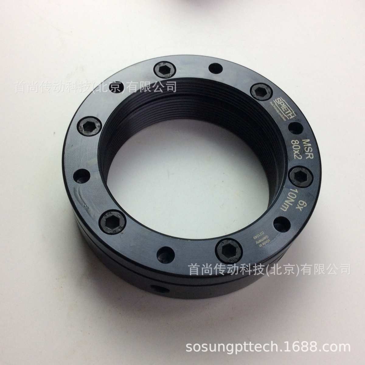 MSR340.4 MSR350.4 德国SPIETH斯皮思轴承专用精密锁紧螺母