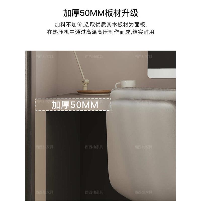 设计师书房书桌现代简约家用小户型靠墙学习桌笔记本办公桌带斗柜