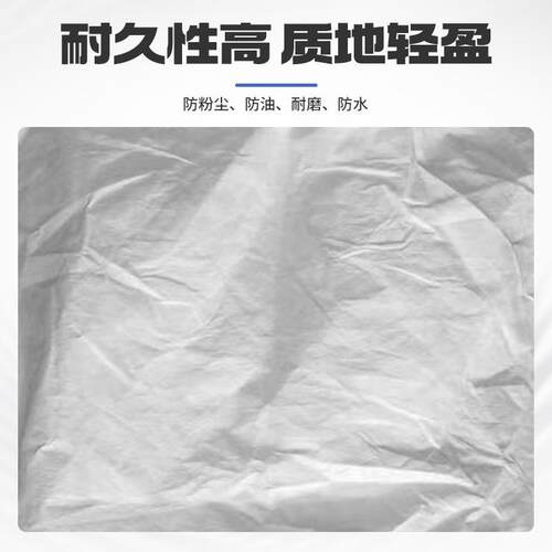 紫羲海默机器人HM06进口防护服耐高温防腐蚀阻燃防水耐磨防火