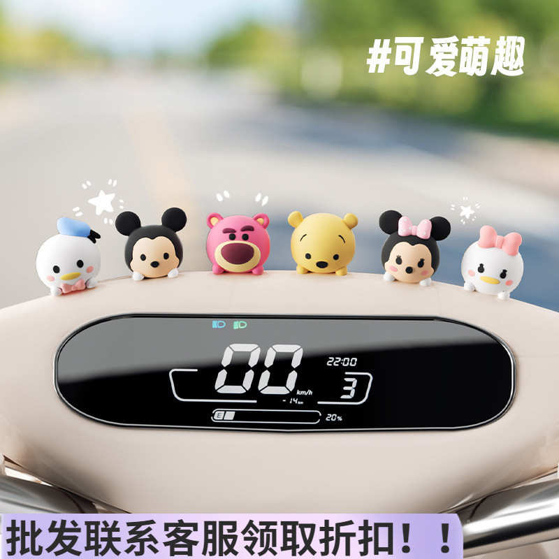 草莓熊电动车装饰摆件车载内卡通网红小公仔可爱摩托车电瓶车汽车
