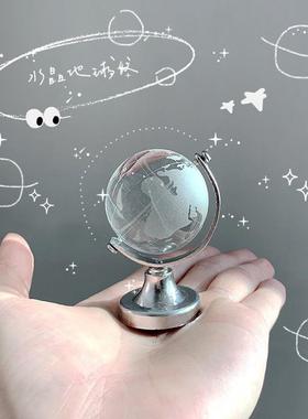 地球仪小号ins风迷你摆件透明水晶球桌面书桌装饰玻璃球生日礼物