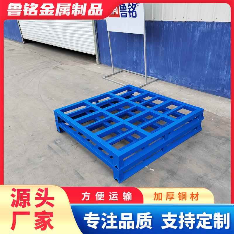 巧固架顶部托盘重型叉车四面进叉巧固架托盘仓库金属面板托盘