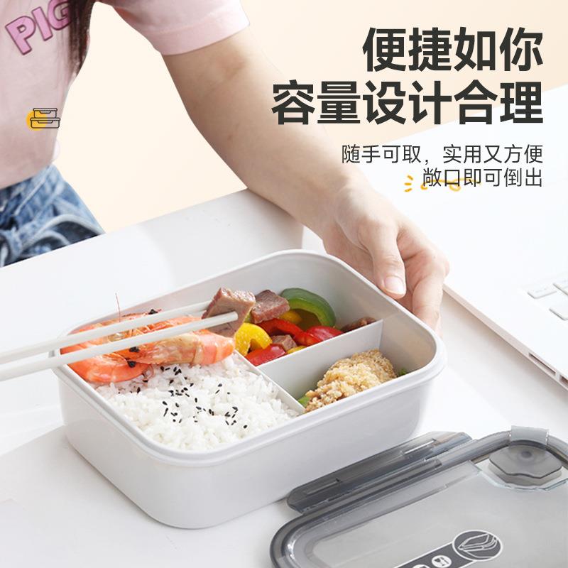 可微波塑料当保鲜日式密封多分格便炉盒便携式学生盒/饭盒午餐盒