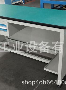 电脑操作台 绿色防静电重型工作桌 带吊柜抽屉办公桌 方管焊接台