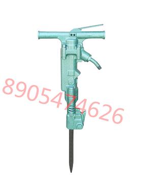 B47混凝土破碎风镐 B87C气动破碎机 手持式气动破碎机供应