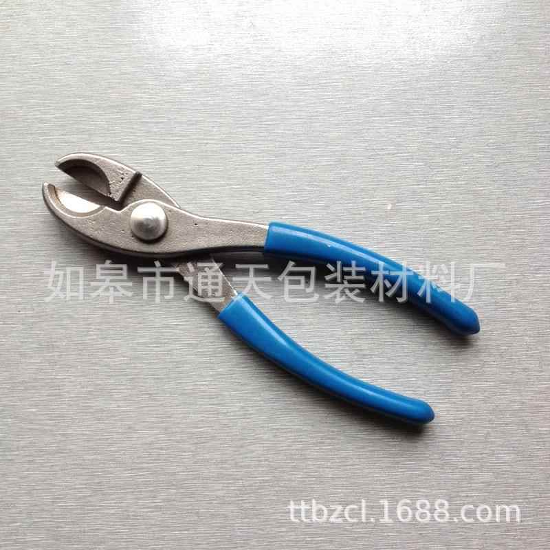 1牙、20牙式开盖10钳3林瓶铝盖手动开口钳西不锈钢起盖虎器