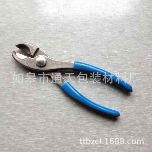 13牙、2钢0牙10虎式开钳盖西林瓶铝盖开手动口钳不锈起盖器