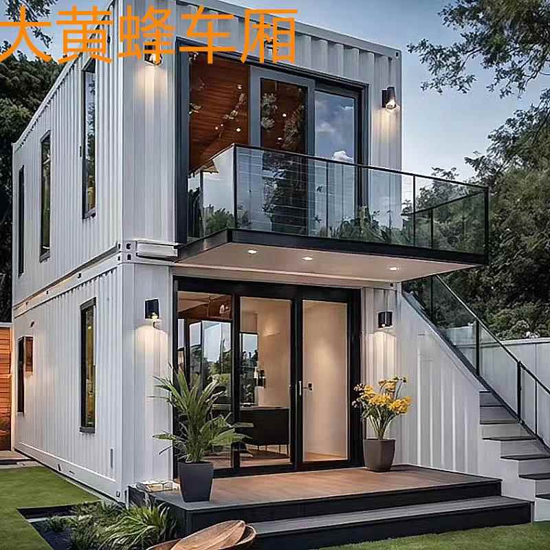 集装箱移动办公室户外模块化活动板房颜色按顾客定制