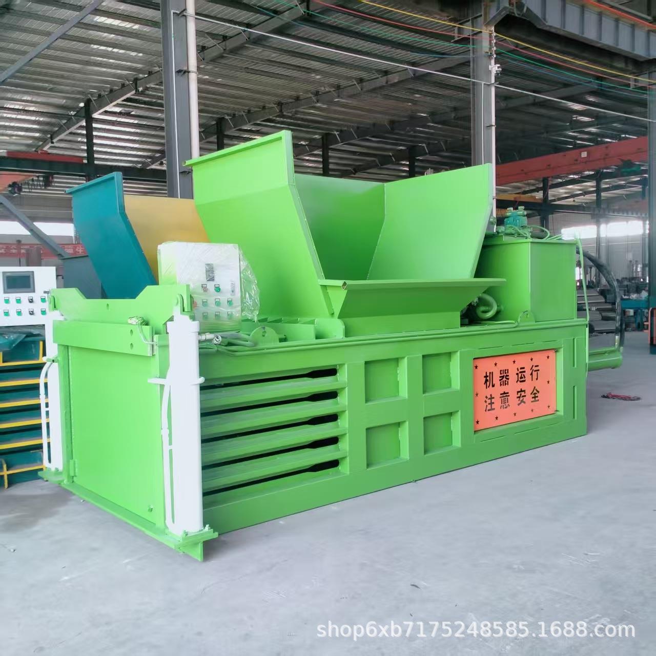 卧式液压打包机压缩废纸塑料胶皮编织袋塑料膜轻薄物料压缩全自动