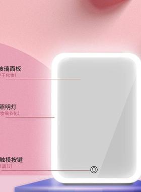 8L80012L车载冰箱卧室母护肤藏箱汽车用家用LE品冷D灯镜面美妆乳