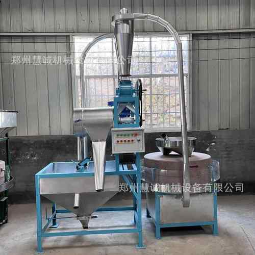 大型小麦面粉石磨机70型电动芝麻酱石磨机白砂岩豆浆米浆石磨机