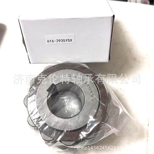 山轴承公司 61心6-东2935YSX轴承 61301 62935YSX轴承偏轴承