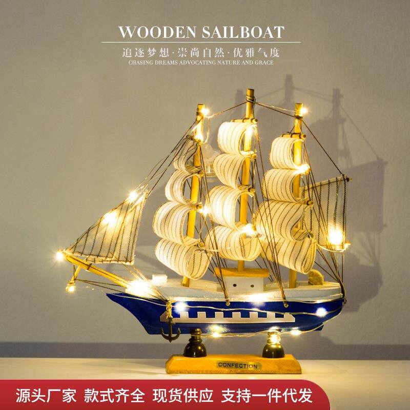 木质手工帆船摆件创意木船模型装饰品一帆风顺毕业礼物花店无帆布