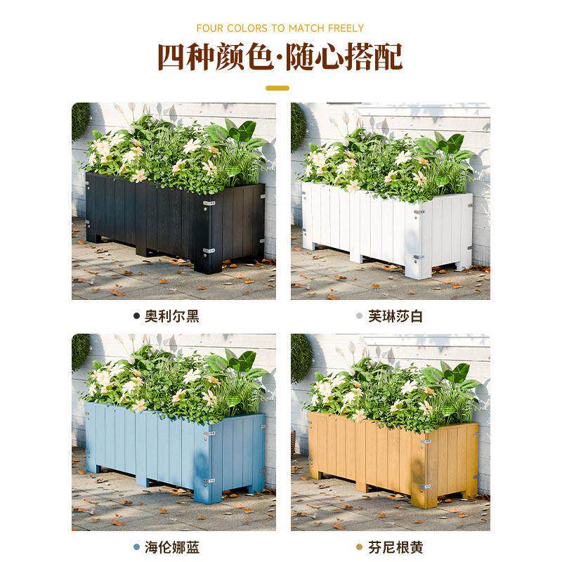 防腐木花箱户外庭院木质黑色pu04园盆室子外长方花形露台花木制种