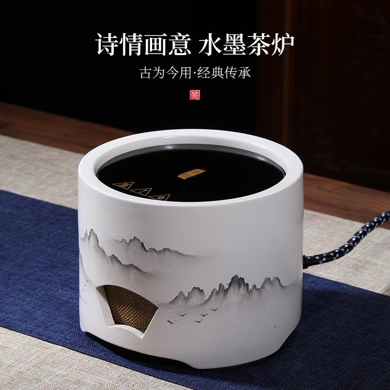 岳恒手绘山水电陶炉小型陶瓷烧水炉家用低噪音煮茶炉耐高温小茶炉