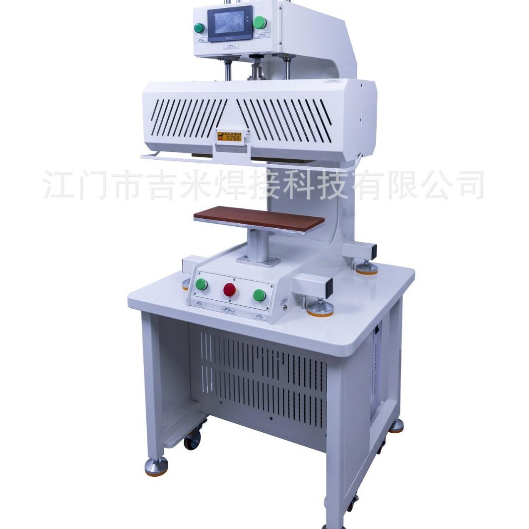 气动热压机热转印冷热压汤机JM-LR415补压机服装设备
