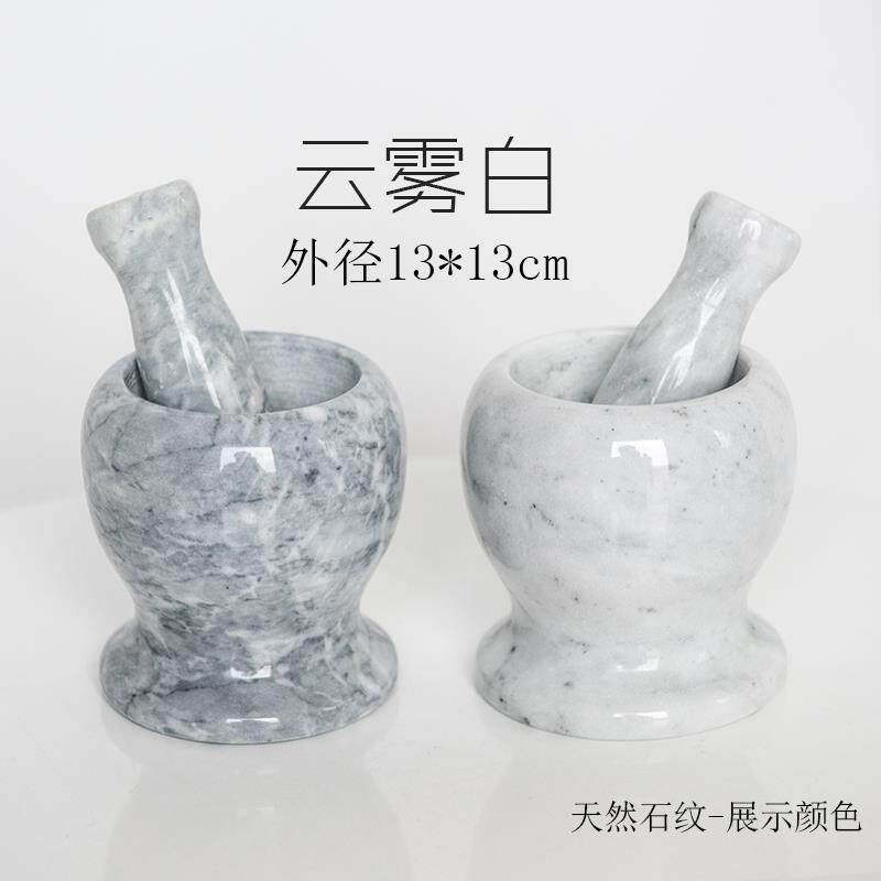 正品石子蒜头臼子捣蒜器石臼压蒜蓉蒜泥器研磨蒜擂钵家用蒜臼手动