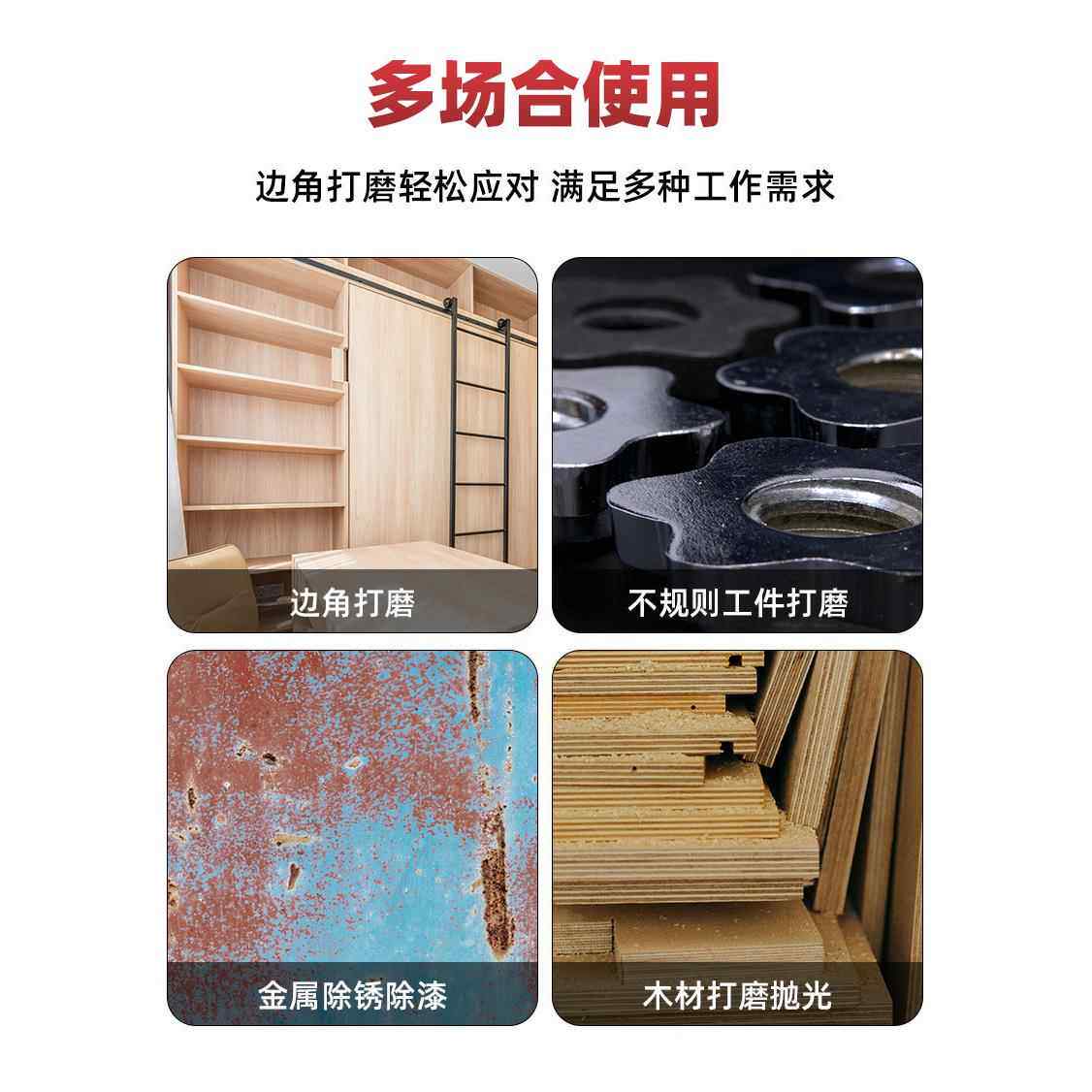 海飞鲨3174气动八角砂机八瓣砂纸机凹槽异形边角雕花直磨机打磨机