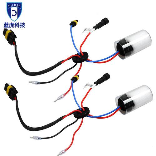 跨境高亮雪莱特灯泡55Whid氙气灯超亮汽车灯泡H1氙气超亮汽车灯