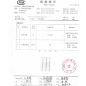 防静电条纹手套专业防护点胶防滑无尘防尘工作劳保电子厂装 机耐磨