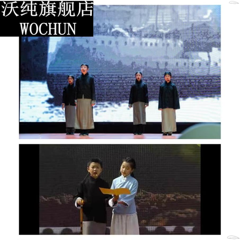 民国长袍马褂儿童清朝古装长衫马甲老爷装大褂演出服掌柜服装管家