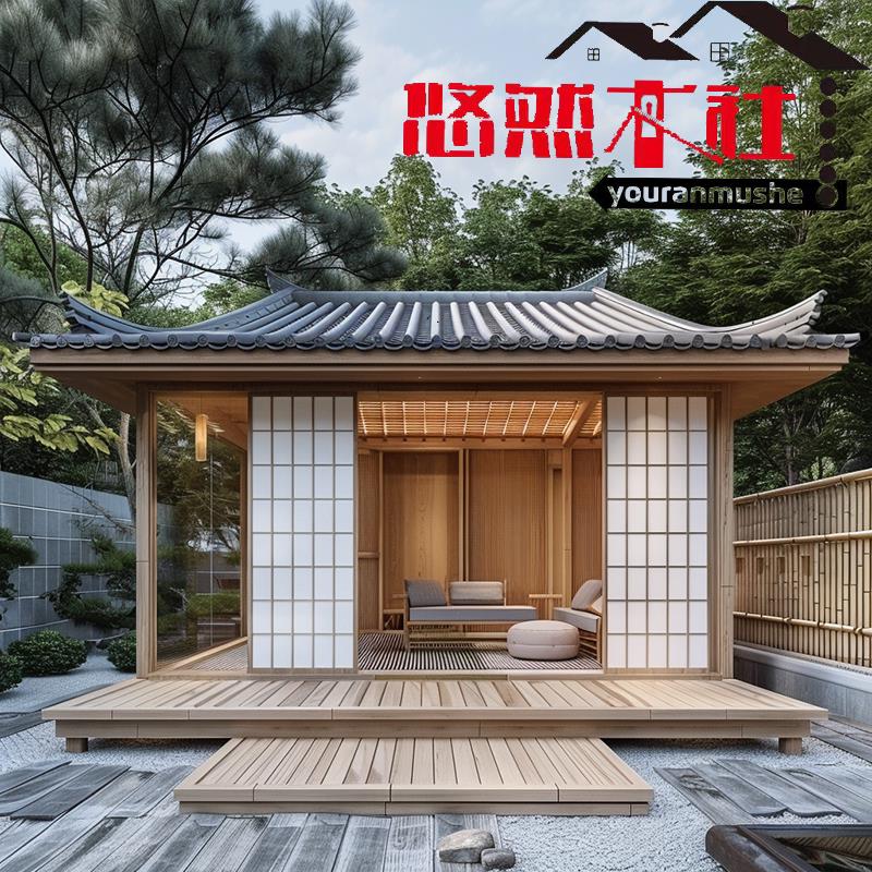 别墅庭院中式凉亭木屋茶室异型木屋装配式凉亭组装茶室定制施工