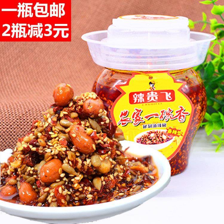 酱香瓜子湖南特产 辣贵飞秘制油辣椒 农家一碗香五仁酱菜花生瓜