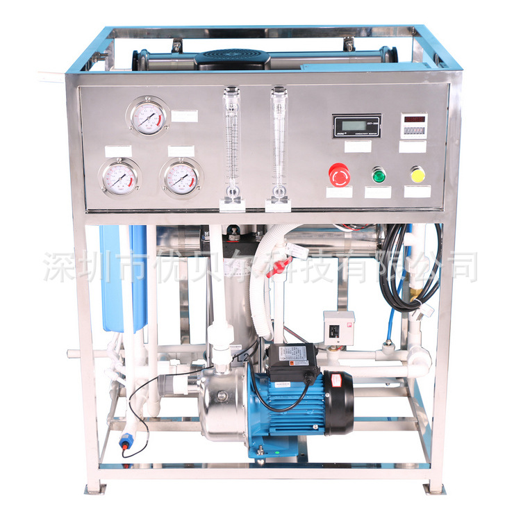 工厂研发户外应急救灾小型便携RO反渗透装置系统设备家用纯水直饮