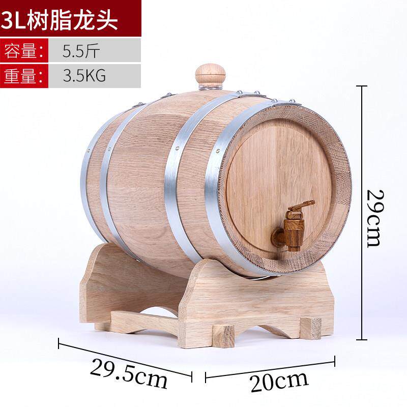 美国法国进口5L10L20l30升家用白兰地红葡萄酒实木自酿橡木桶空桶