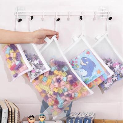 Puzzle Storage Bag, Toy Organizer, Lego-Compatible Children'