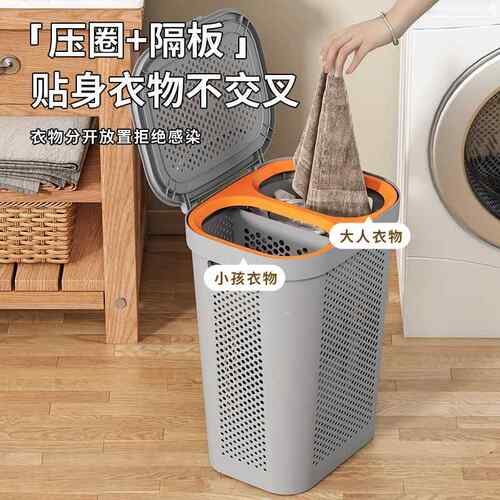 用收纳筐家脏衣篮生间浴大容量带室盖放衣物洗卫JNX澡脏衣篓洗衣