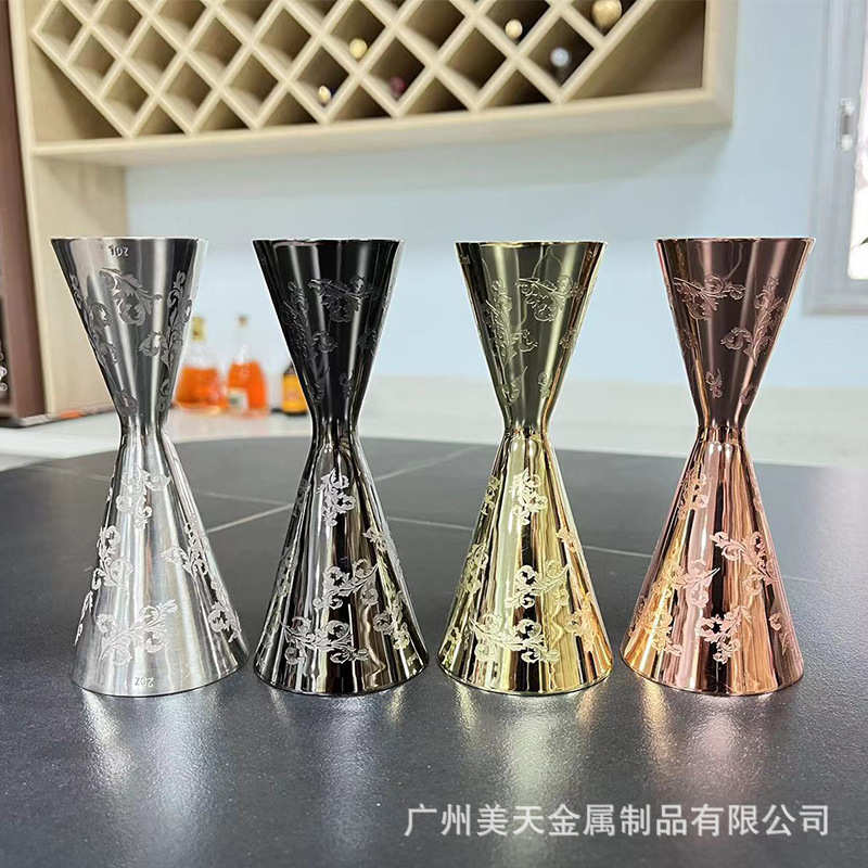 批发量杯精美刻花调酒器量酒器金属双头量杯一体安士杯蛊司杯蚀刻