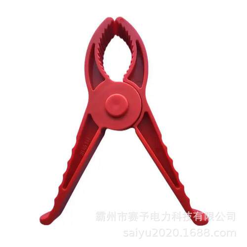 电路维修树脂防护安全夹绝缘毯夹(带钩)JH65152电力施工高压安全