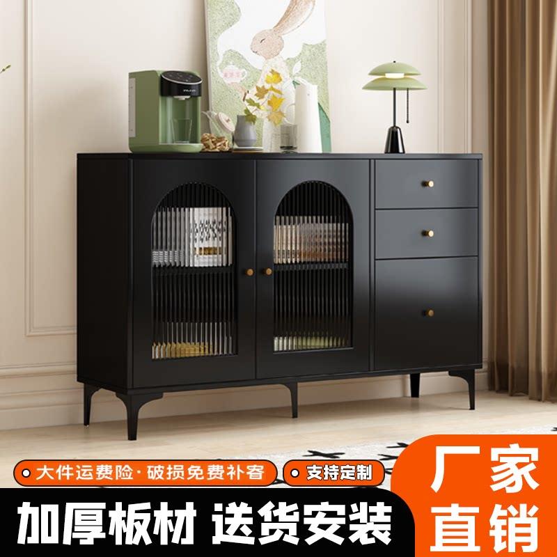 岩板餐柜多功能茶水柜客厅靠墙储物柜厨房碗盘柜复古黑色柜子