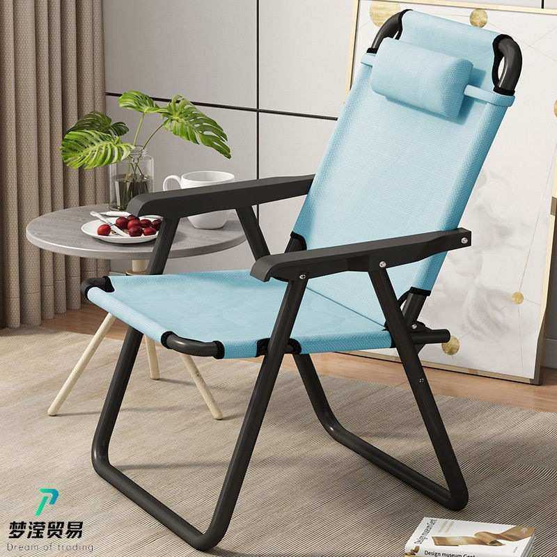 懒人小沙发椅子卧室单人阳台折叠躺椅家用靠背休闲舒适久坐电脑椅,住宅家具,折叠椅/躺椅,淘宝优惠券,粉丝福利购,淘宝优惠卷