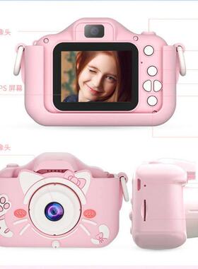 Kids Digital Camera Toys for Age 3-8, Toddler Cameras Mini