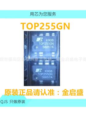 990-9393.1C 电源一体芯片 专营汽车维修芯片IC 质量保证 TQFP